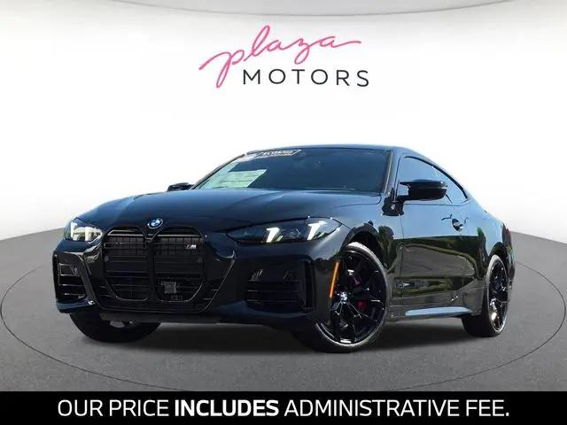 2026 BMW M4 xDrive for sale in Creve Coeur, MO