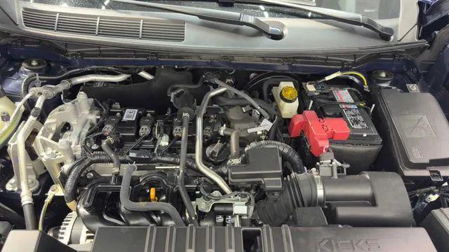 2025 Nissan Kicks S FWD