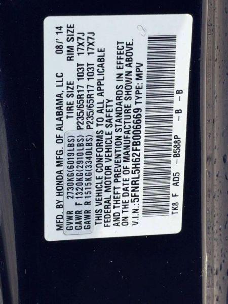 2015 Honda Odyssey EX-L