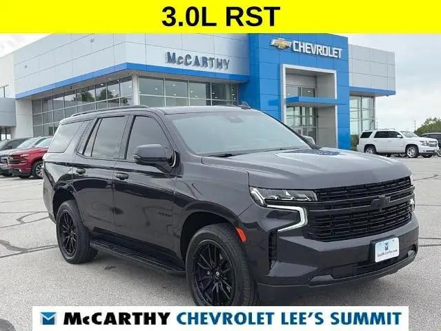 2024 Chevrolet Tahoe 4WD RST for sale in Lee's Summit, MO