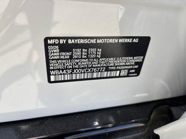2027 BMW 5 Series 530i