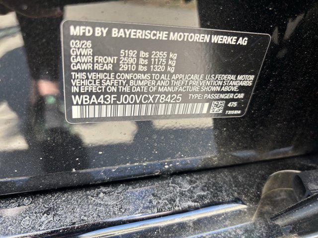 2027 BMW 5 Series 530i