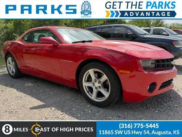 2013 Chevrolet Camaro 1LT for sale in Augusta, KS