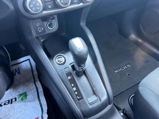 2024 Nissan Kicks S Xtronic CVT