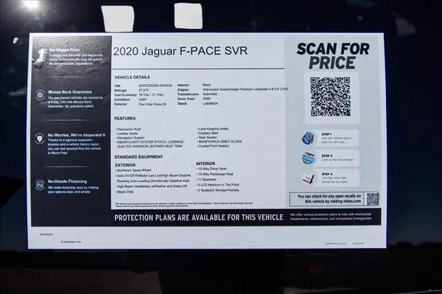 2020 Jaguar F-PACE SVR P550 AWD Automatic