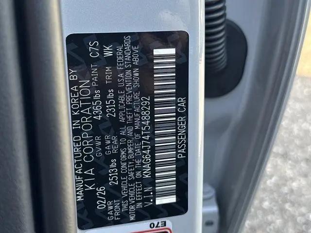 2026 Kia K5 GT-Line FWD