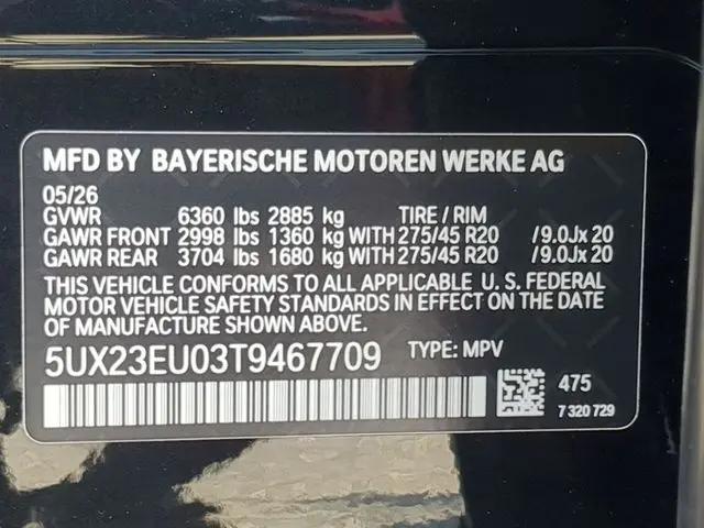 2026 BMW X5 xDrive40i
