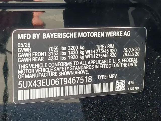2026 BMW X5 xDrive50e