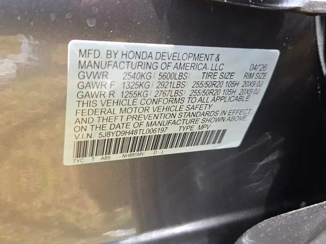 2026 Acura MDX Technology Package