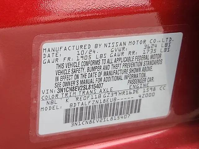 2025 Nissan Versa 1.6 SV