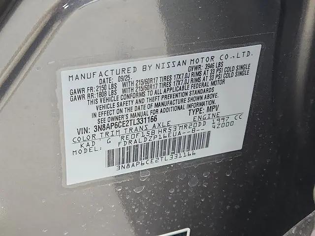 2026 Nissan Kicks SV