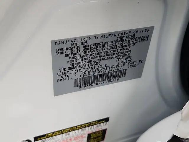 2026 Nissan Kicks SV