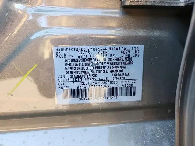 2026 Nissan Sentra SV