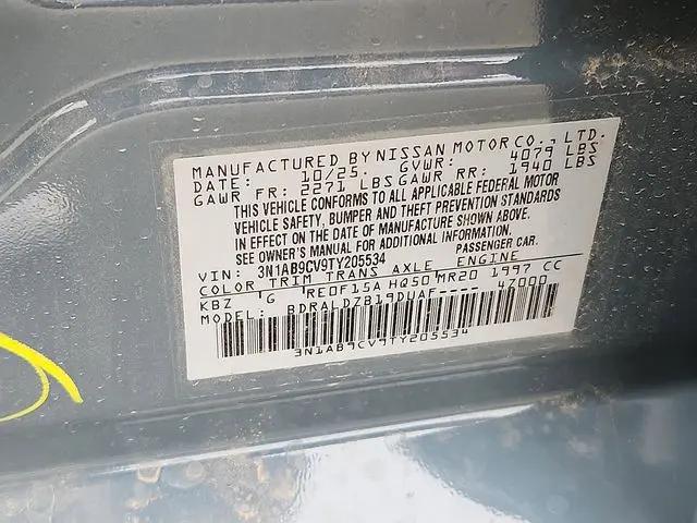 2026 Nissan Sentra SV