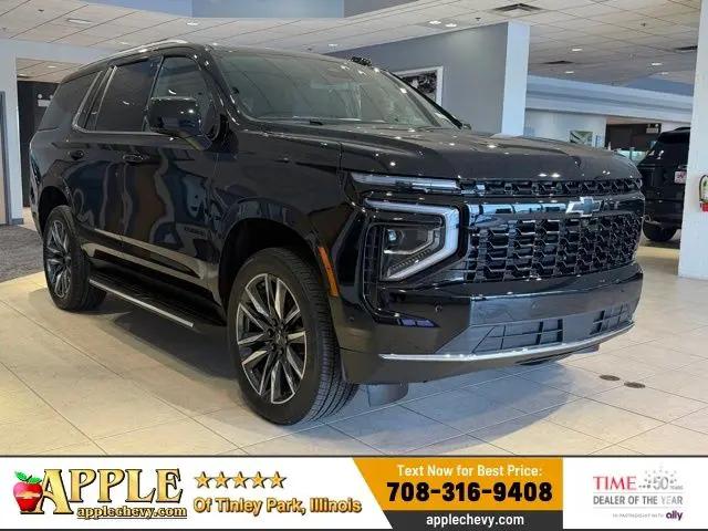 2026 Chevrolet Tahoe 4WD LS for sale in Tinley Park, IL