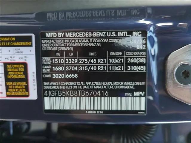 2026 Mercedes-Benz GLE GLE 450 4MATIC
