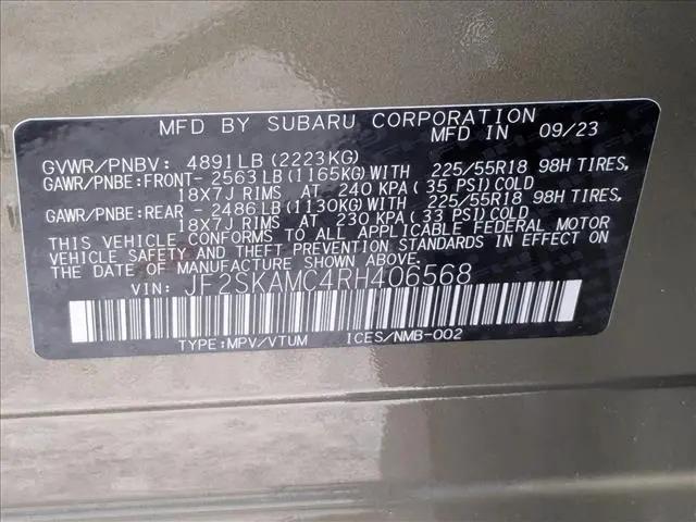 2024 Subaru Forester Touring