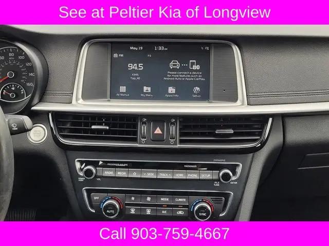 2019 Kia Optima S