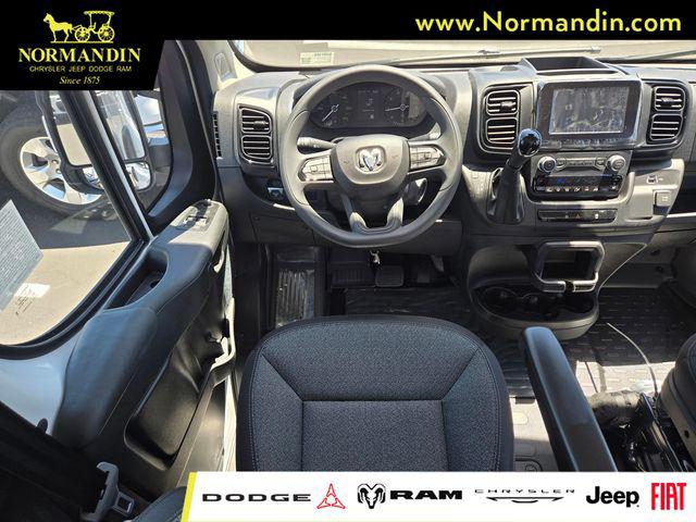 2026 Ram ProMaster Cargo Van Tradesman Low Roof 136 WB w/Pass Seat