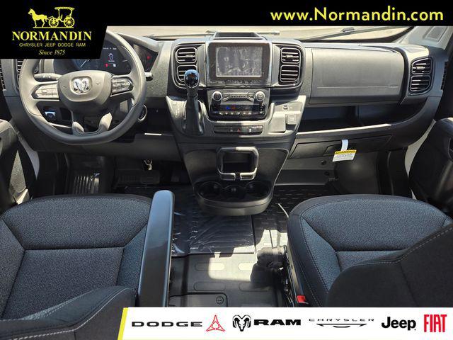 2026 Ram ProMaster Cargo Van Tradesman Low Roof 136 WB w/Pass Seat