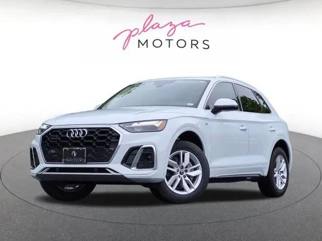 2023 Audi Q5 Premium 45 TFSI S line quattro for sale in Creve Coeur, MO