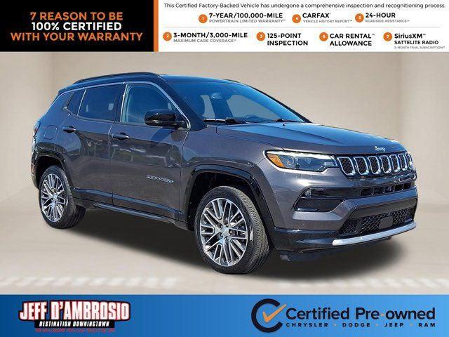 2023 Jeep Compass Limited 4x4 2023 Jeep Compass Limited 4x4