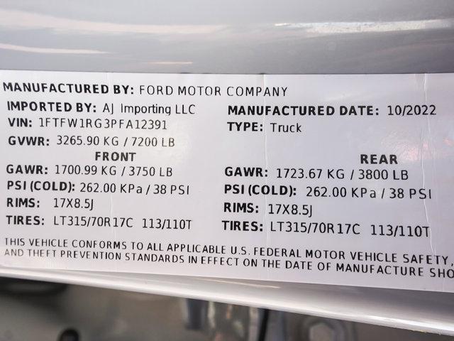 2023 Ford F-150 Raptor