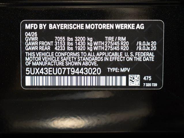2026 BMW X5 xDrive50e
