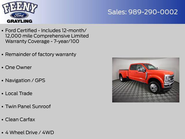 2026 Ford F-450 LARIAT
