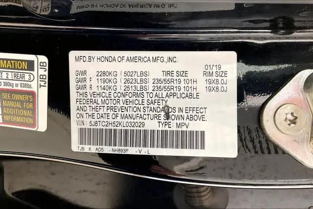 2019 Acura RDX Technology Package