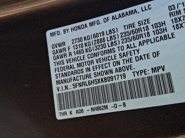 2019 Honda Odyssey EX