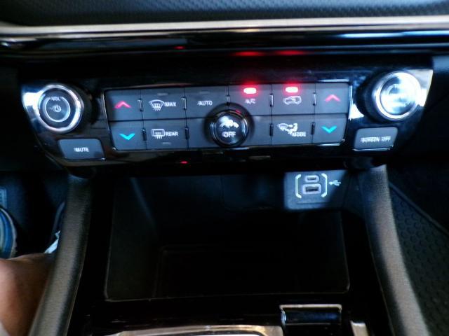 2024 Jeep Compass Trailhawk 4x4