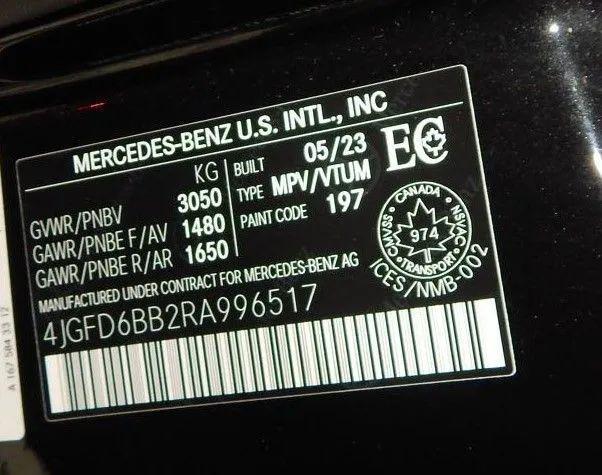 2024 Mercedes-Benz AMG GLE 53 4MATIC+