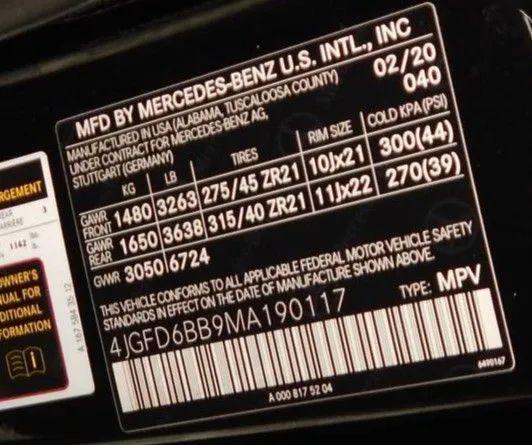 2021 Mercedes-Benz GLE AMG GLE 53 4MATIC