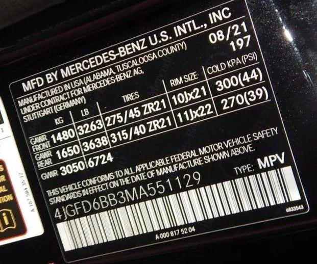 2021 Mercedes-Benz GLE AMG GLE 53 4MATIC