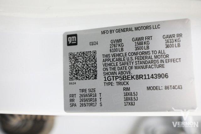 2024 GMC Canyon 2WD Elevation