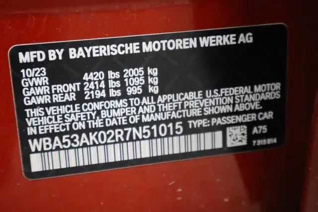 2024 BMW Coupe sDrive