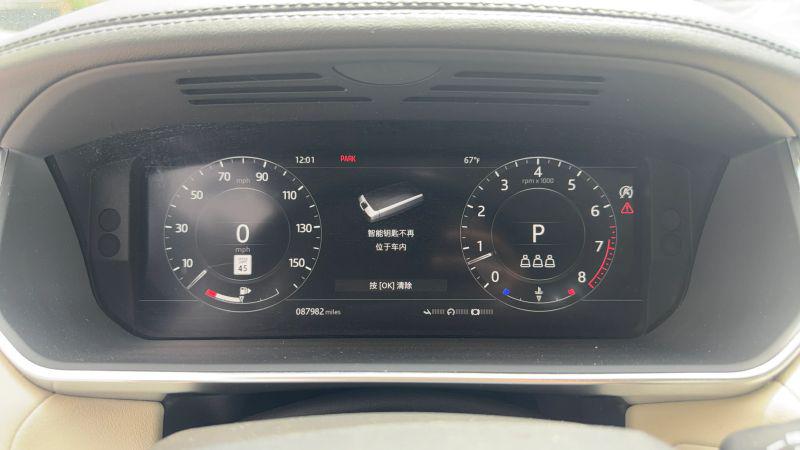 2019 Land Rover Range Rover Sport HSE MHEV