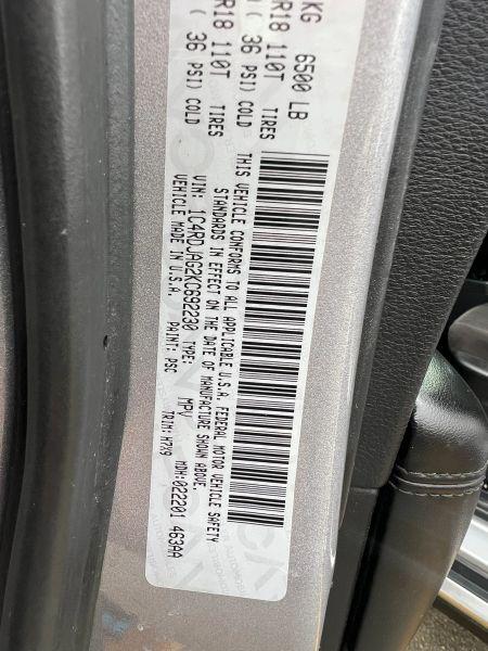 2019 Dodge Durango SXT AWD