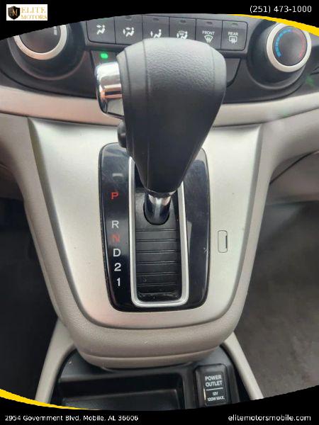 2012 Honda CR-V EX