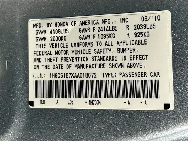 2010 Honda Accord 2.4 EX