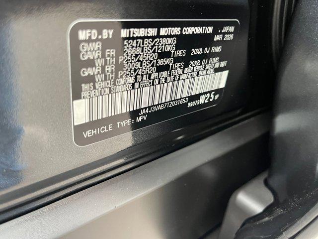 2026 Mitsubishi Outlander LE 1.5T 2WD