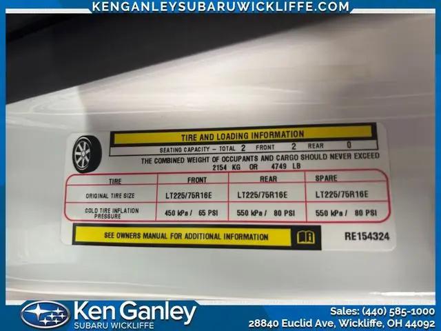2024 Ram ProMaster Cargo Van Tradesman Low Roof 136" WB w/Pass Seat