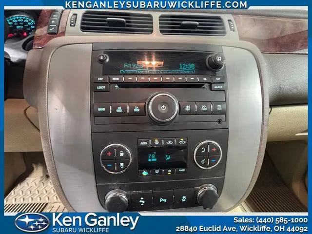 2012 GMC Sierra 1500 SLT