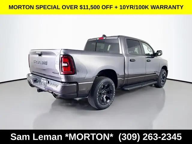 2026 Ram 1500 Express Crew Cab 4x4 57 Box