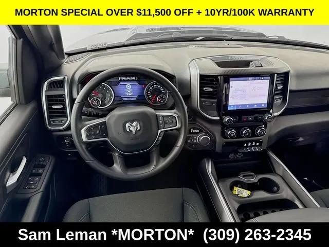 2026 Ram 1500 Express Crew Cab 4x4 57 Box