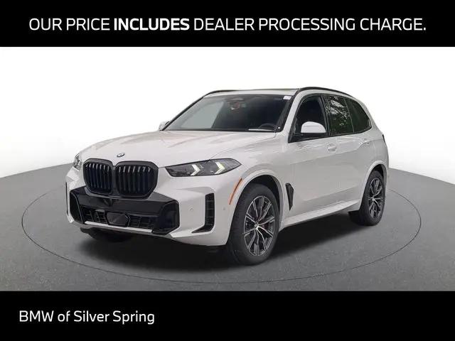 2026 BMW X5 xDrive40i for sale in Silver Spring, MD