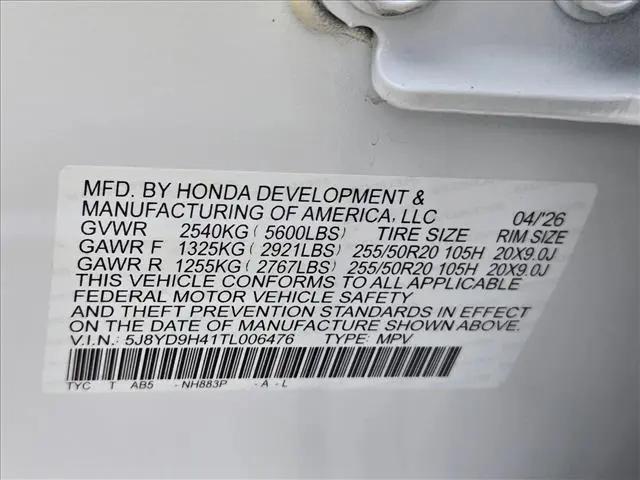 2026 Acura MDX Technology Package
