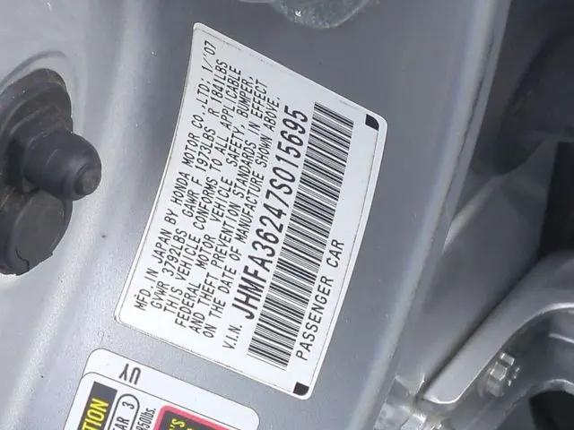 2007 Honda Civic Hybrid