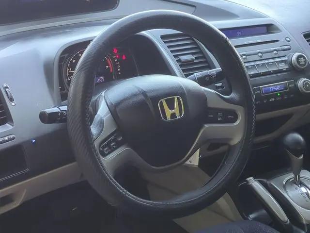 2007 Honda Civic Hybrid